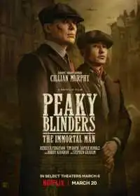 Острые козырьки: Бессмертный человек